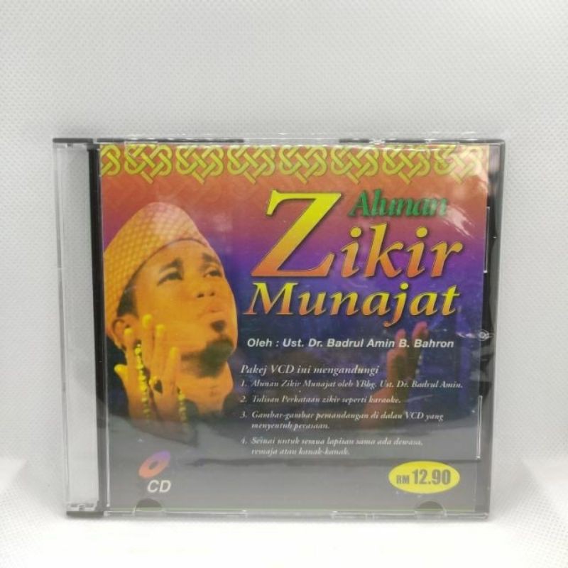 📀CD📀 AUDIO ZIKIR MUNAJAT USTAZ BADRUL AMIN | Shopee Malaysia