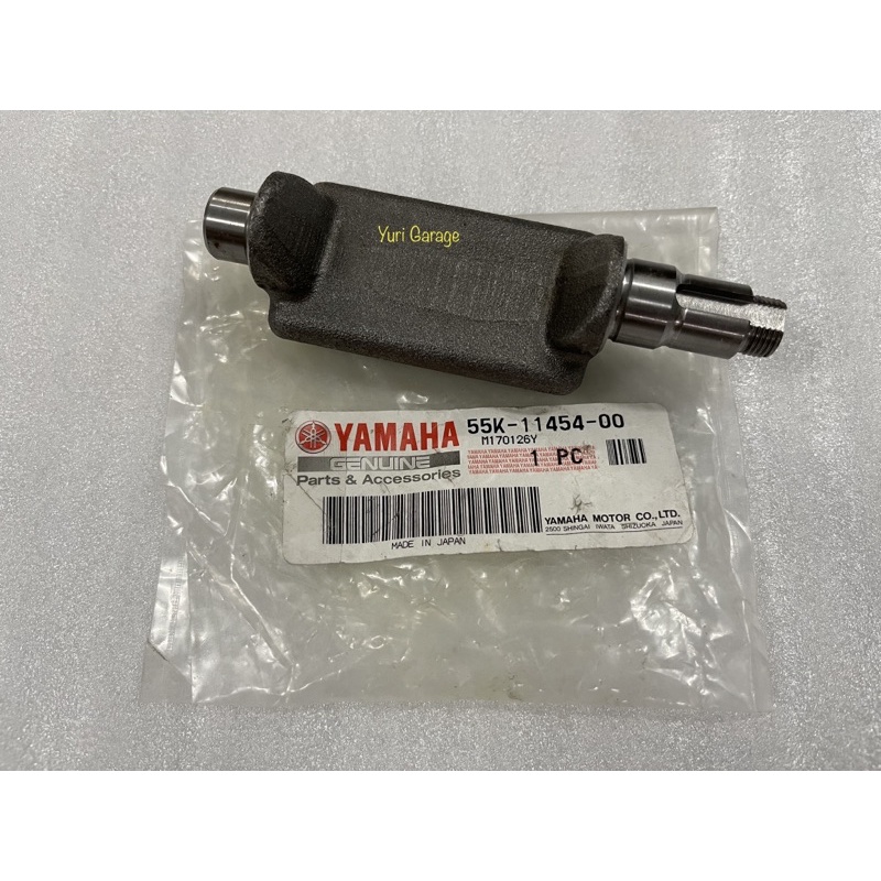 Yamaha Rxz Catalyzer Mili Balancing Enjin / Engine Balancer Weight ...