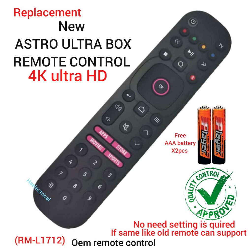 ASTRO 4K Ultra Box Remote Control RM-L1712 (BRAND HUAYU) | Shopee Malaysia