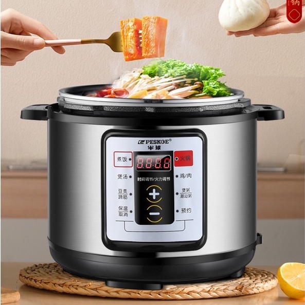 CR143 2 in 1 Hemisphere s new small mini electric pressure cooker pressure cooker people multi function automatic i Shopee Malaysia