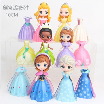 strapless open back dress Disney Princess Blue Ruffled Girl Twirl Dress