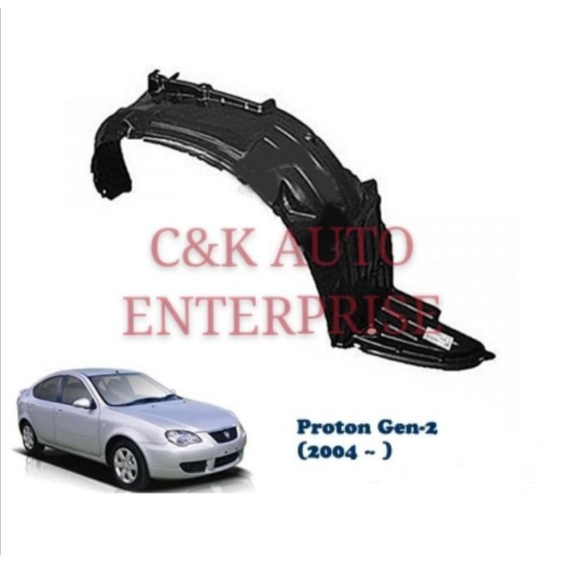 PROTON GEN2 PERSONA FRONT FENDER LINER FENDER UNDER COVER DAUN PISANG