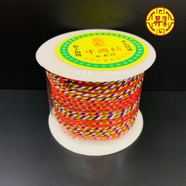 五色繩（中國結）Five-color rope | Shopee Malaysia