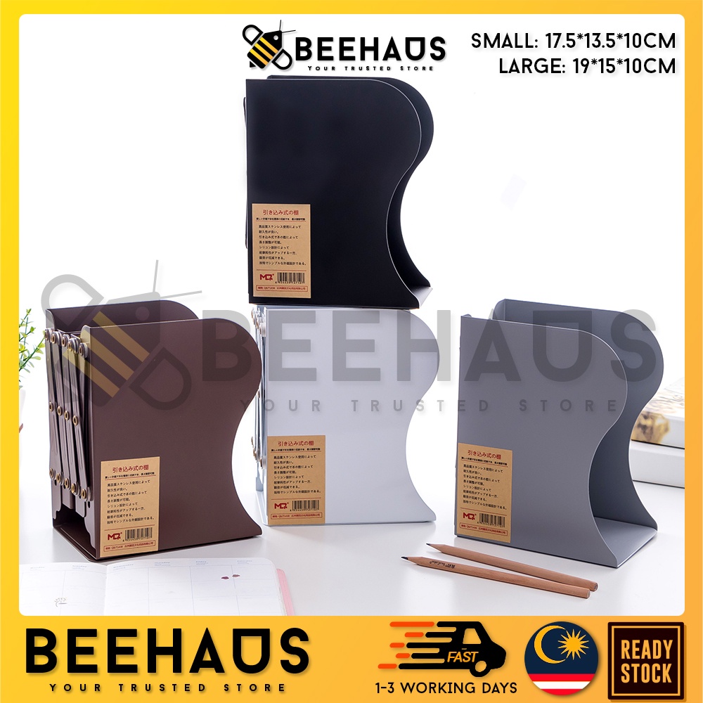 BEEHAUS Adjustable Bookend | Expandable Book Stand Metal Book Shelf ...