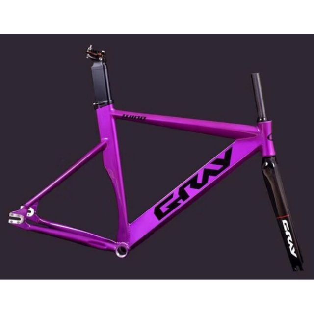 Gray track online frame