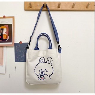 Tote best sale bag kawaii