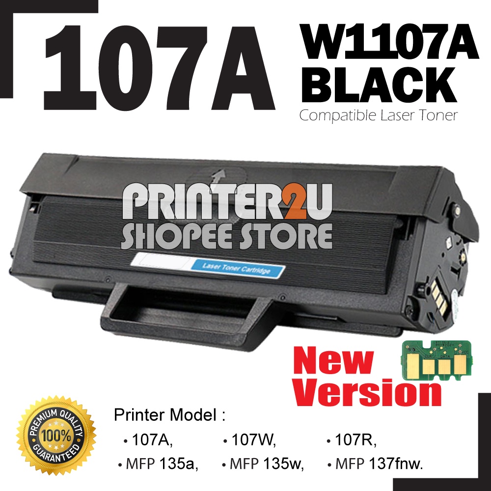 H*107A Compatible to H* W1107A 107A Black Cartridge for H* Laserjet ...