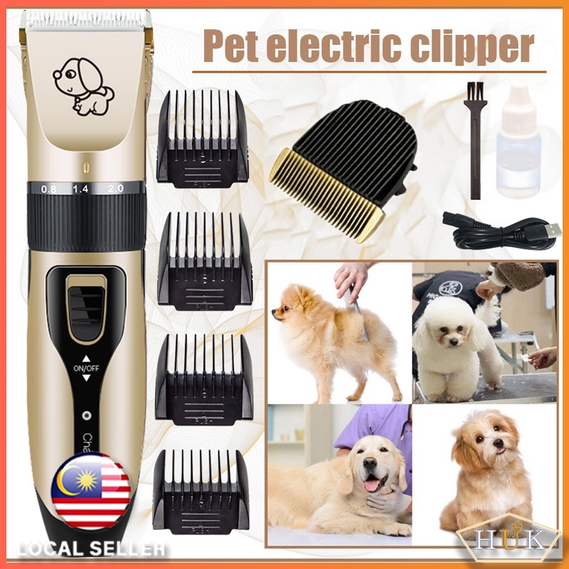 Dog clippers warehouse best sale