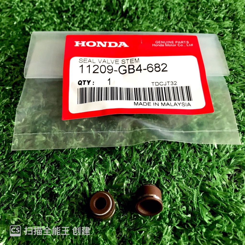 VALVE SEAL STEM DOUBLE SPRING EX5 DREAM WAVE110 DASH FUTURE125 WAVE125