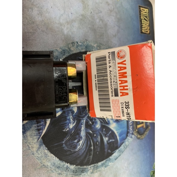 Yamaha ego lc/nouvo lc/nouvo s STARTER RELAY 100 original 33SH194000