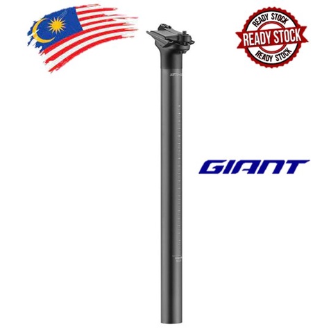 GIANT D-FUSE ZERO OFFSET COMPOSITE SEATPOST | Shopee Malaysia