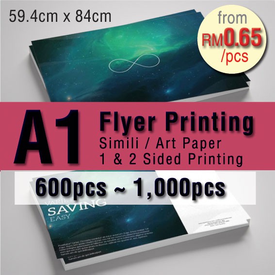 A1 Leaflet Flyer Brochure ( 59.4cm x 84cm ) catalog paper Online ...