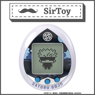 Bandai Jujutsutchi Gojo Satoru Jujutsu Kaisen Tamagotchi (64612 ...