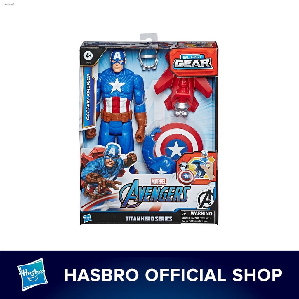 Avengers titan hero on sale series accessories