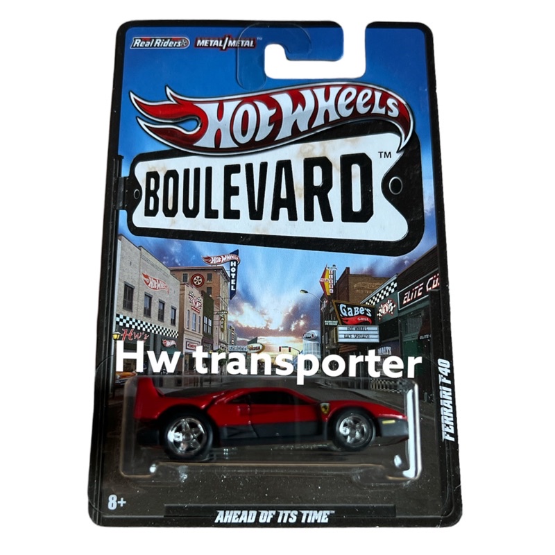 Hot wheels store boulevard ferrari f40