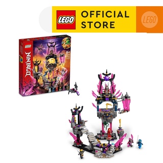 Lego best sale ninjago kids