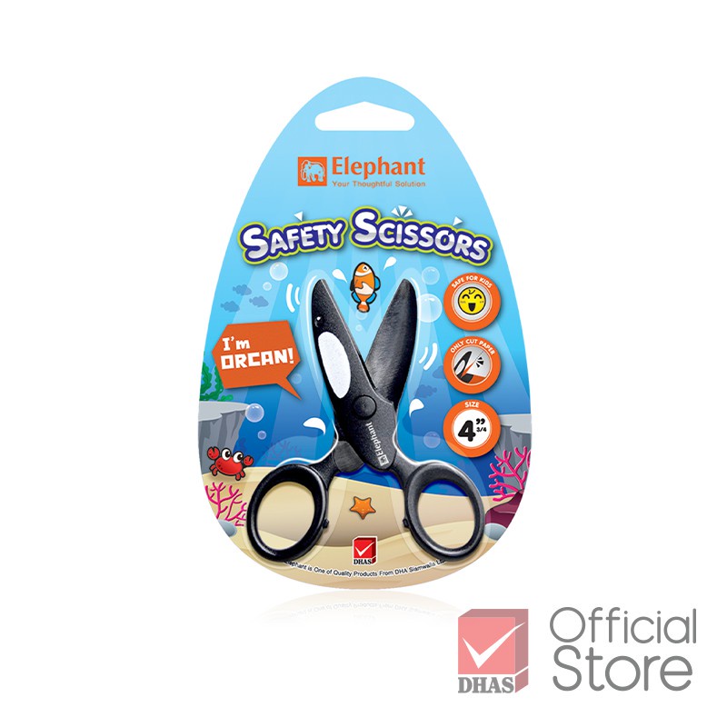 Elephant Safety Scissors 4 3/4