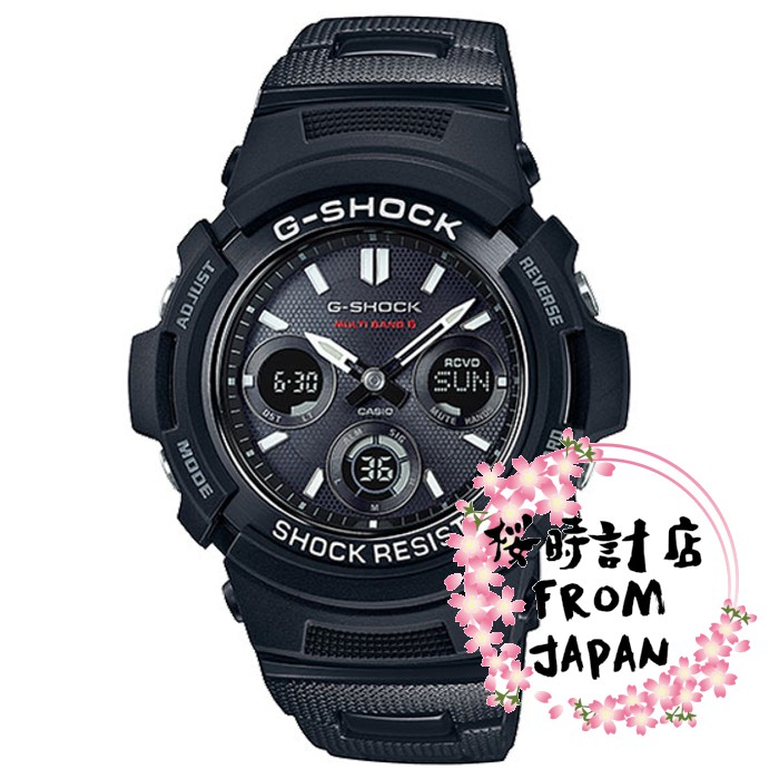 G shock one cheap utama