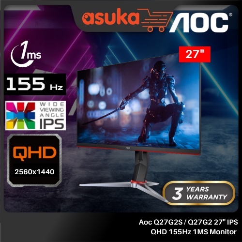 Aoc Q27G2S / Q27G2 27" IPS QHD 155Hz 1MS Adaptive Sync Gaming Monitor