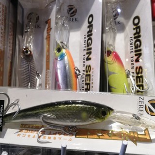 Zerek Tango SHAD Floating 89mm | 17.5g | 3-5m Silver Ayu