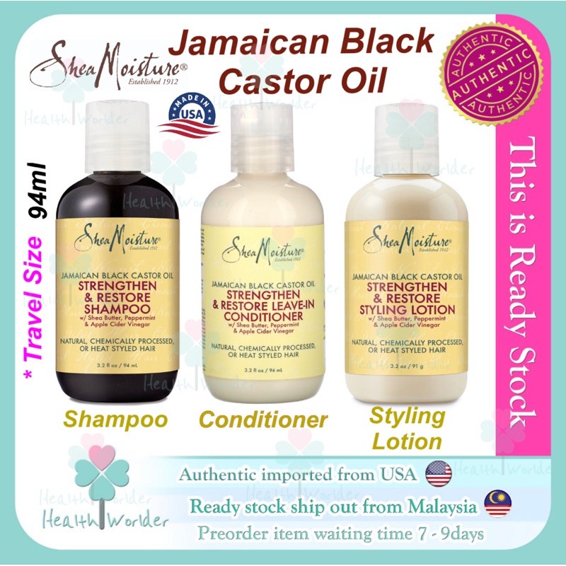 Shea moisture deals sample size