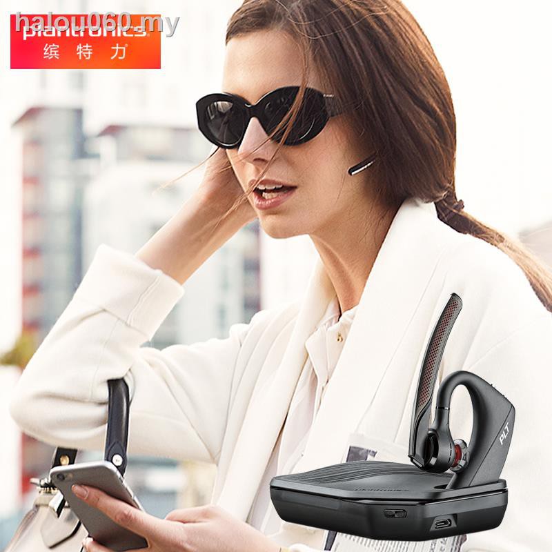 Plantronics bean the VOYAGER 5200 5210 noise reduction drive