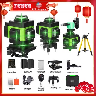 16 Lines 4d Rotary Nivel Laser 360 Green Beam Self-leveling Laser Levels  Horizontal&vertical Cross Line Laser Level Machine - Buy China Wholesale 16  Lines 4d Rotary Nivel Laser 360 Green Beam Self $29.92