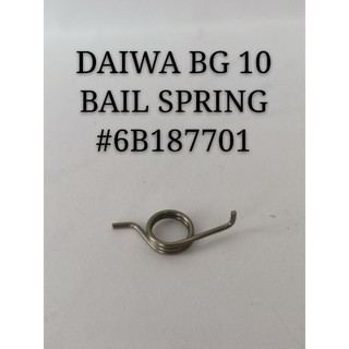 DAIWA BG 10 NEW SPARE PARTS FOR BAIL [ORIGINAL JAPAN]