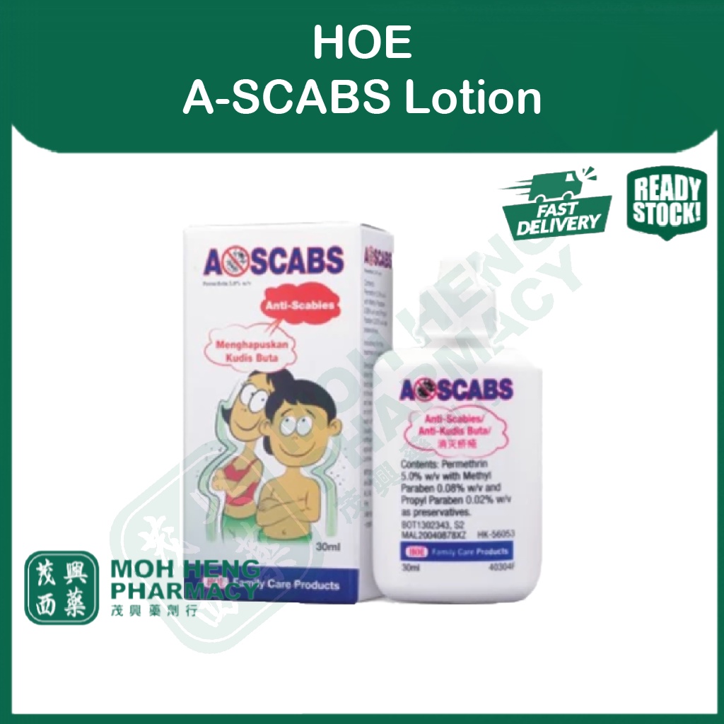 HOE A-SCABS Lotion (30ml)(Exp 2/2025) | Shopee Malaysia