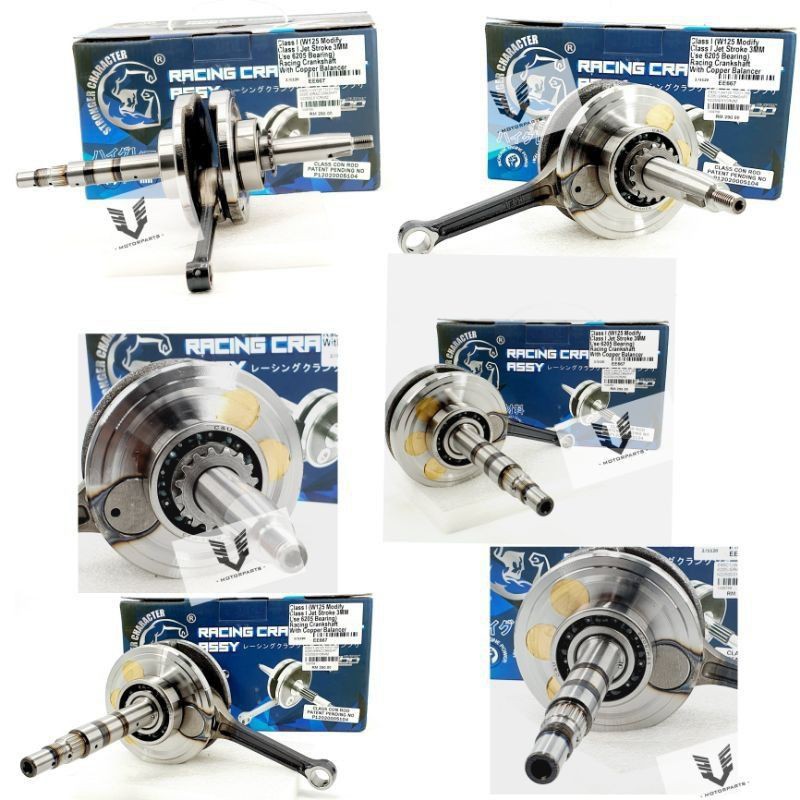 crankshaft ex5 pnp c70