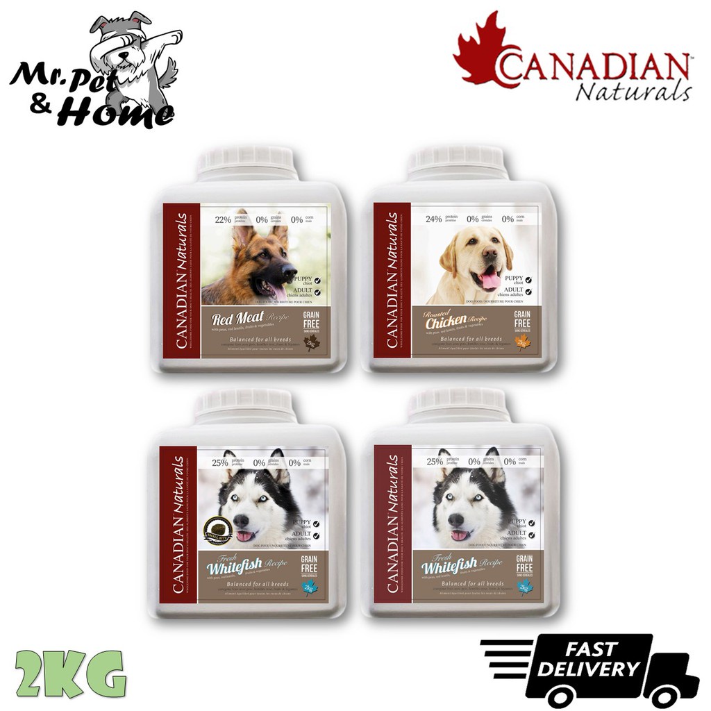 Canadian naturals red meat dog clearance food