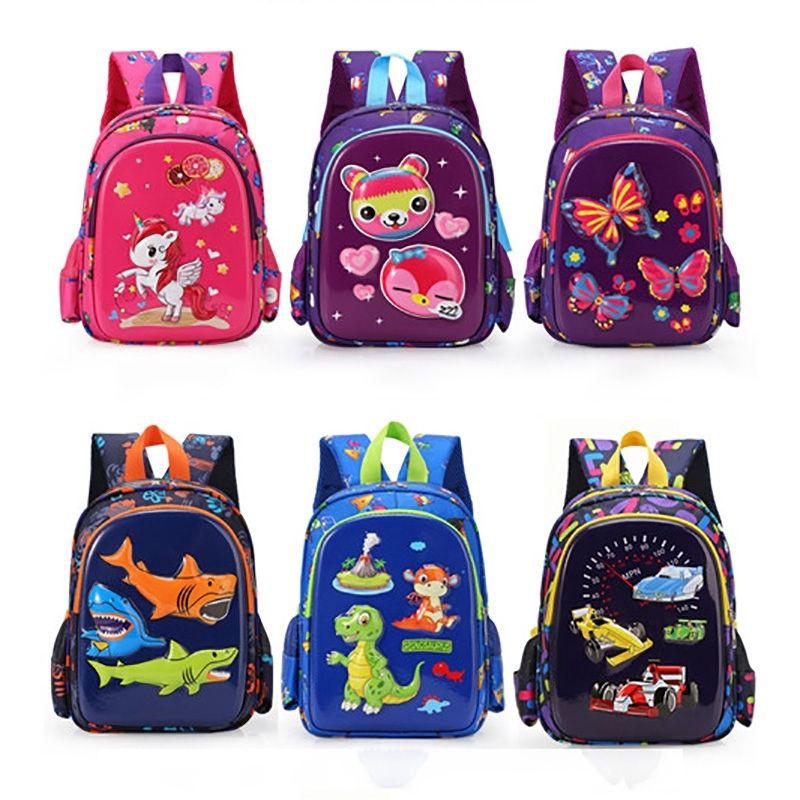3D Shell Design Cartoon School Bag -cts2 | Shopee Malaysia