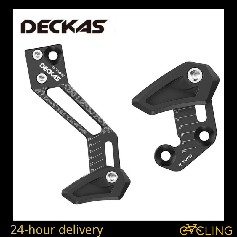 Deckas chain hot sale guide