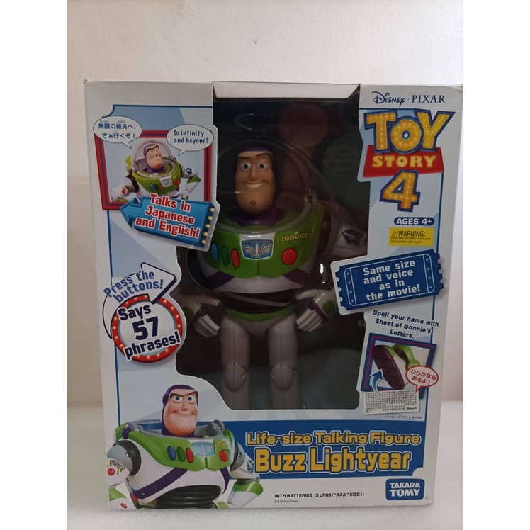 Toy story lifesize talking figure Buzz Lightyear Shopee Malaysia