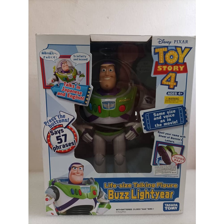 Toy story life-size talking figure Buzz Lightyear | Shopee Malaysia