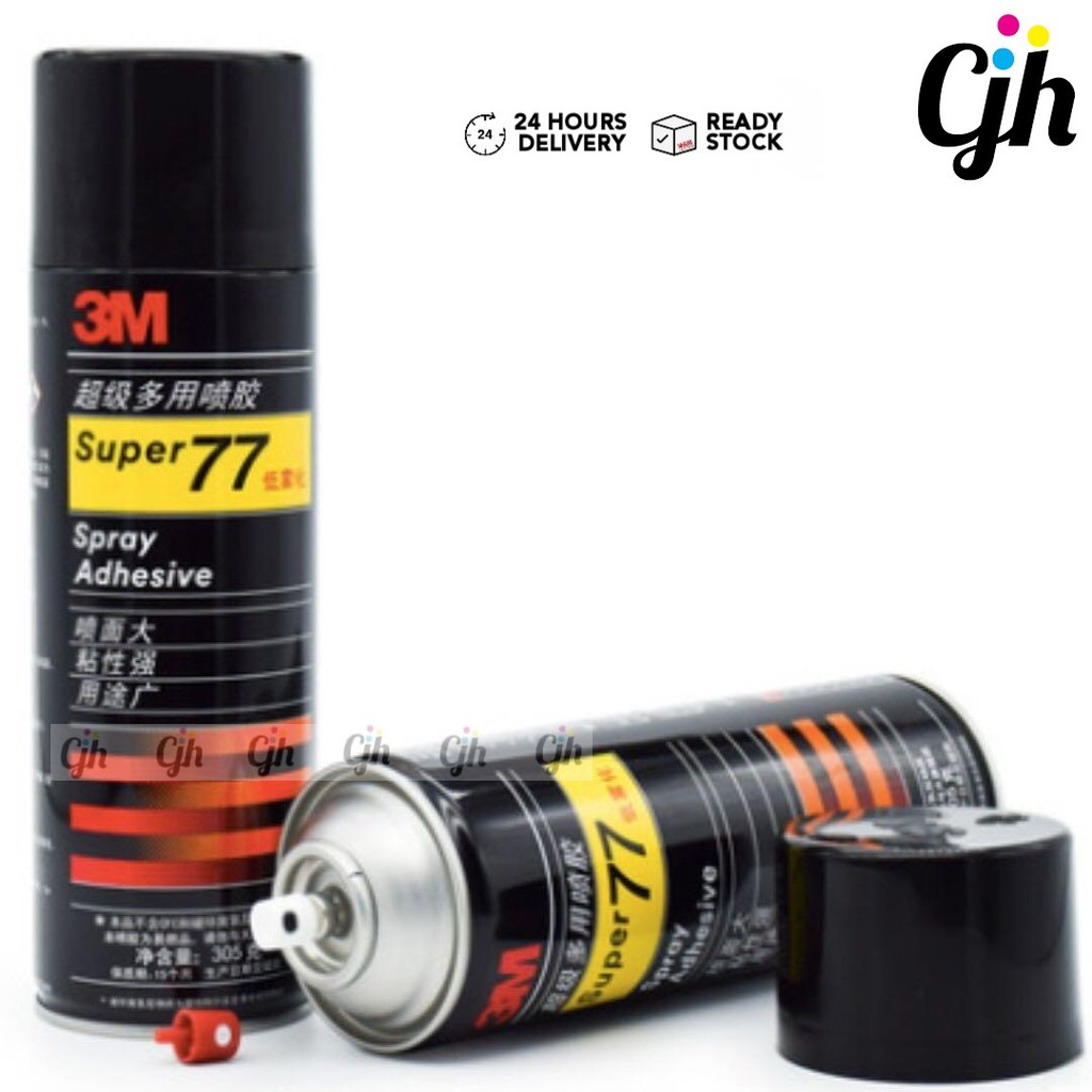 3M Super 77 Spray Adhesive Multi Purpose Aerosol Spray Glue Strong Bond