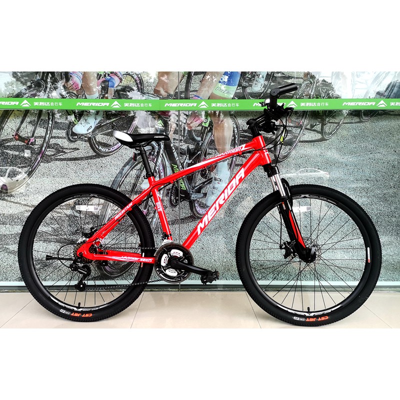 Merida 26 inch mountain bike hotsell