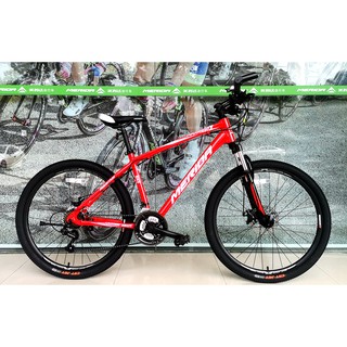 Merida 26 sale inch mountain bike