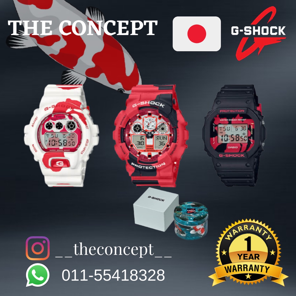 🔥100% Original Japan Set GA-100JK-4AJR DW-5600JK-1JR DW-6900JK-4