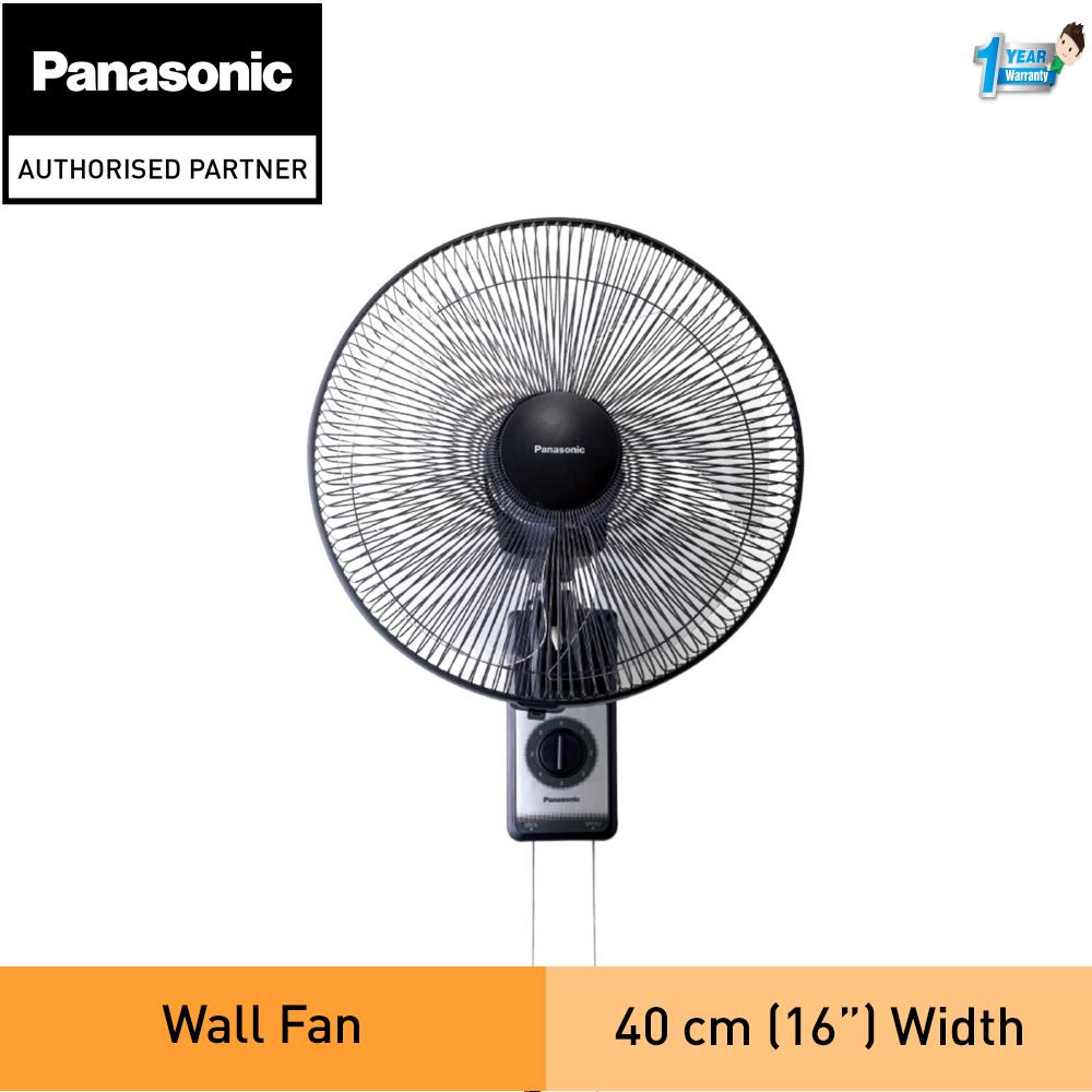 Panasonic Wall Fan 5-Blade F-MU405 (16 INCH) | Shopee Malaysia