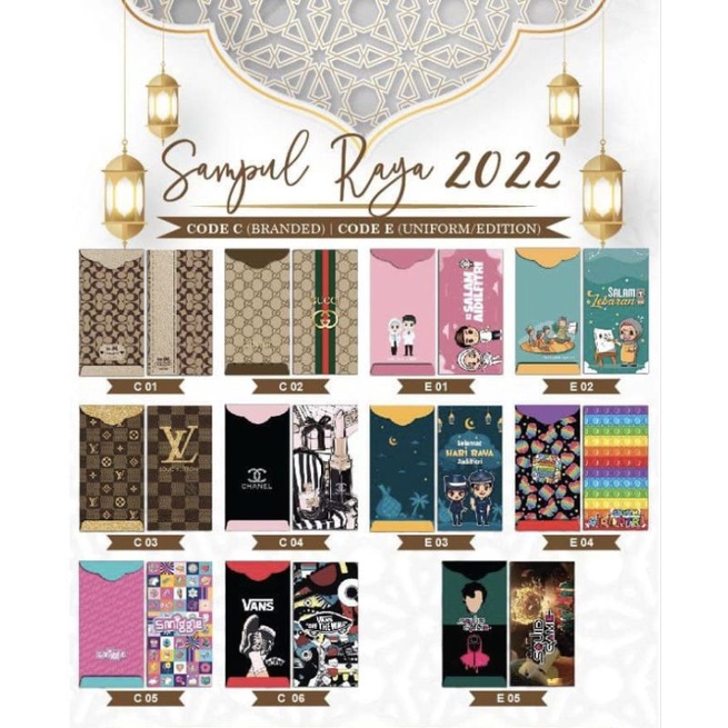 BRANDED CODE C- SAMPUL DUIT RAYA (10PCS/PACK) | Shopee Malaysia