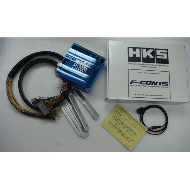 HKS F-Con iS Piggy Back Code 42011-AK003 Complete With