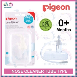 2 x Pigeon Nose Cleaner Aspirator - Unique Technique To Clean Your Baby's  Nose