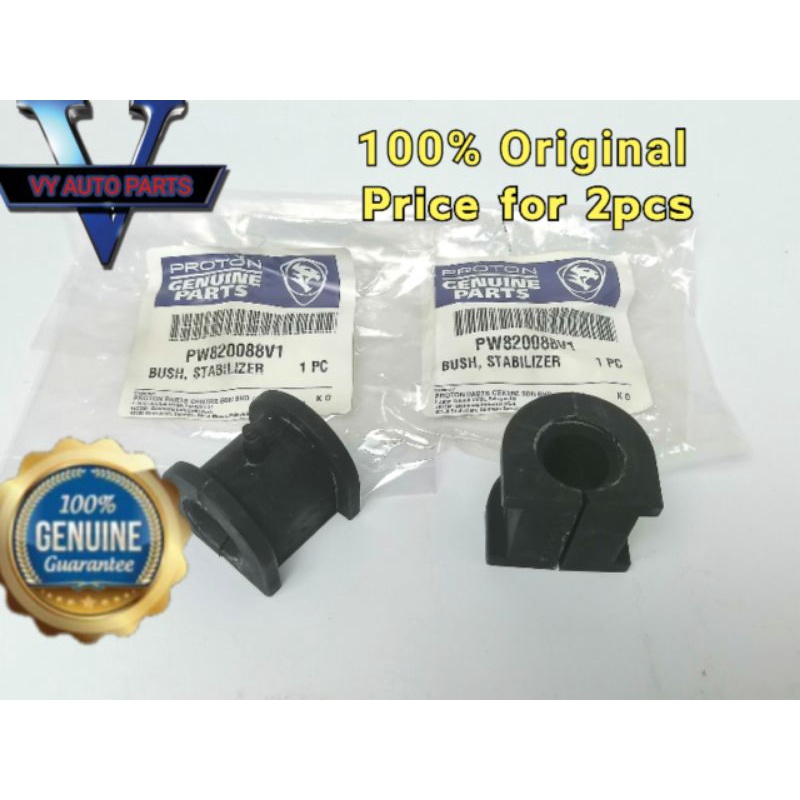Original Stabilizer Bush Wira 1.3 Waja Gen2 Persona Satria Neo Shopee
