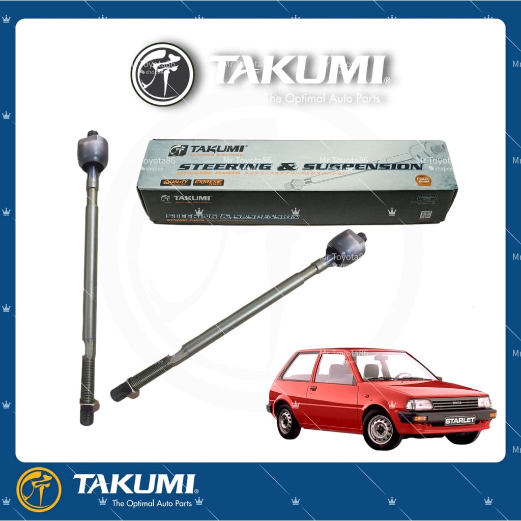 Toyota Starlet EP70 EP71 Takumi Rack End | Shopee Malaysia