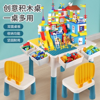 READY STOCK Big Size Lego Kids Multi Function Building Blocks