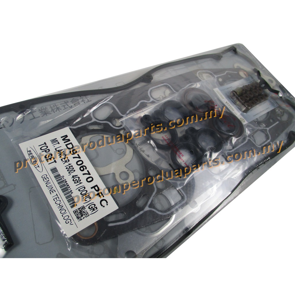 Engine Top Overhaul Gasket Set Proton Wira Satria Convert 1.5 4G91 DOHC