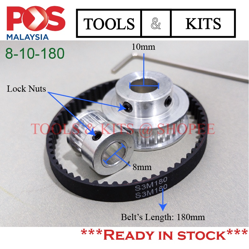 8mm to 10mm S3M Aluminum Alloy Timing Pulley & Transmission Belt Set