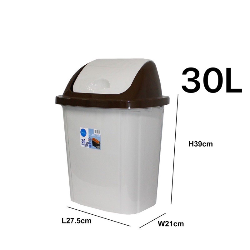 BESTWARE 30L BIG Plastic Swing Dustbin / Rubbish Bin / Flip Cover ...