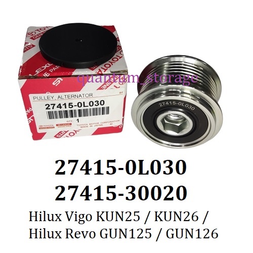 Toyota Alternator Pulley Clutch Bearing 274150L030 30020 Hilux Vigo KUN25 KUN26 Revo GUN125